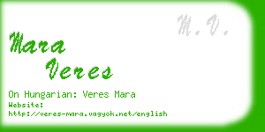 mara veres business card